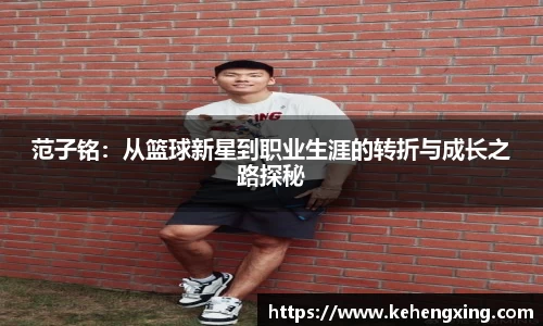 易游