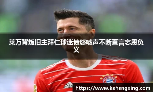 米乐YY易游