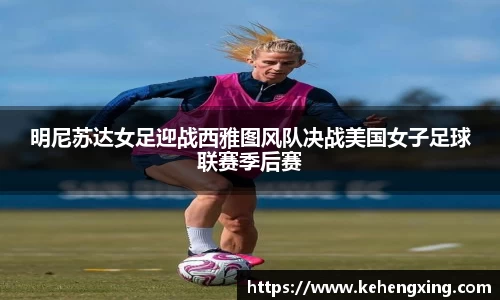 易游