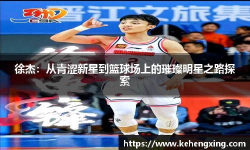 米乐YY易游