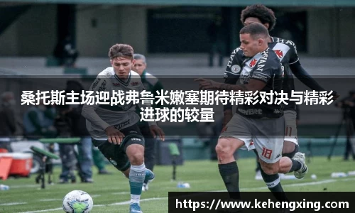 易游体育
