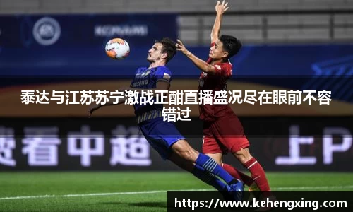 yy易游