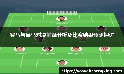 易游